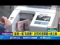 台南豪雨災情