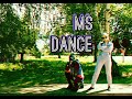 Msdance  where are you now