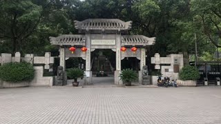 舟山鸦片战争遗址公园，带大家参观一下。铭记历史，珍爱和平