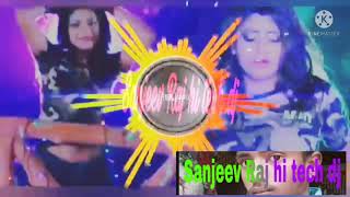Download Lagu Jab jab marad Kara kamariya darad Kara 2021 hi tech dj 🌹 Sanjeev Raj hi tech dj 🌹🌹💔💔💝 super nice MP3 Download Lagu Jab jab marad Kara kamariya darad Kara 2021 hi tech dj 🌹 Sanjeev Raj hi tech dj 🌹🌹💔💔💝 super nice MP3