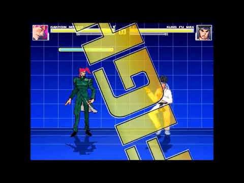【MUGEN】花京院典明　Nimame氏製作