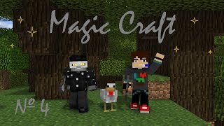 Книга вселенной | Magic Craft