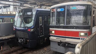 二俣川駅で目黒線３０００系が発車しました❗