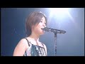 男友達 / 吉澤ひとみ with 亀井絵里・道重さゆみ・田中れいな・久住小春 (コンサートツアー2005 夏秋『バリバリ教室~小春ちゃんいらっしゃい!~』)