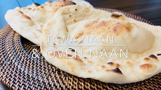 TAWA NAAN | OVEN NAAN | NAAN WITHOUT YEAST | VERY SOFT NAAN | RUBY’S KITCHEN