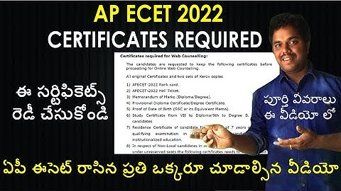 AP Ecet 2022 Certificates Required for Online Verification | AP Ecet 2022 | Purushotam Academy
