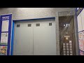 [ 150m/min | LCD 위치표시기 ] 대구광역시 중구 삼덕동2가, 빌리브프리미어 오피스텔(101동) 티케이 META-R(MH2C)(M)
