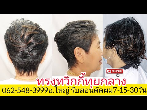 ผลสลากกินแบ่งรัฐบาล วันที่ 1 พย. 2567 ผลสลากกินแบ่งรัฐบาล วันที่ 1 พย. 2567