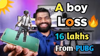 PUBG 16 lakhs | A teenager spend 16 lakhs for playing pubg in lockdown | Pubg lover must watch