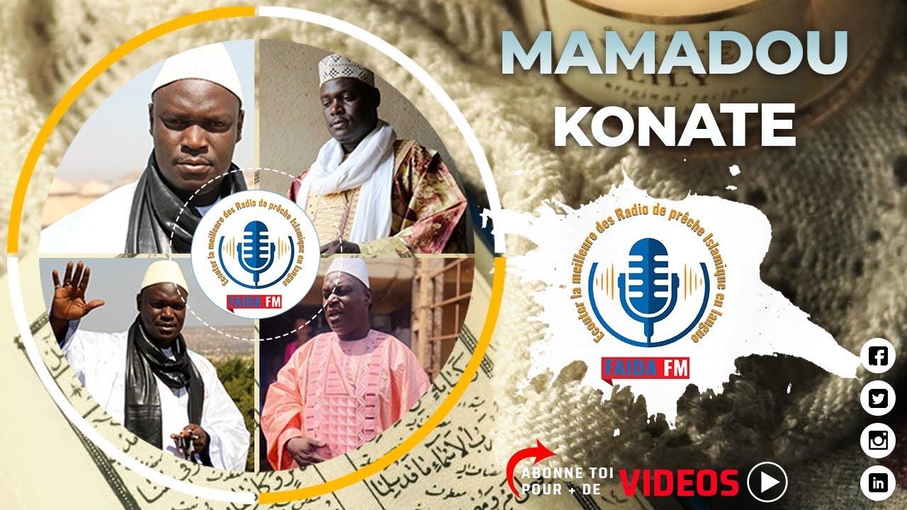 MAMADOU KONATE SOURATES AL KAWTHAR