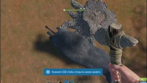 Как правильно оседлать кабана  177 девблог