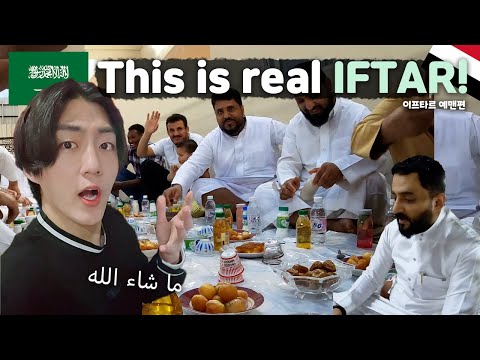 🇸🇦 The Most Special Iftar in Saudi Arabia (feat. Yemen)