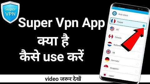 Super Vpn App kaise use kare |  How to use super vpn app | Super vpn app | Technical Mohsim