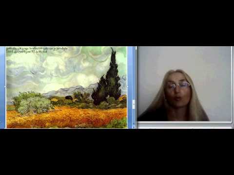 ხათუნა ხაბულიანი