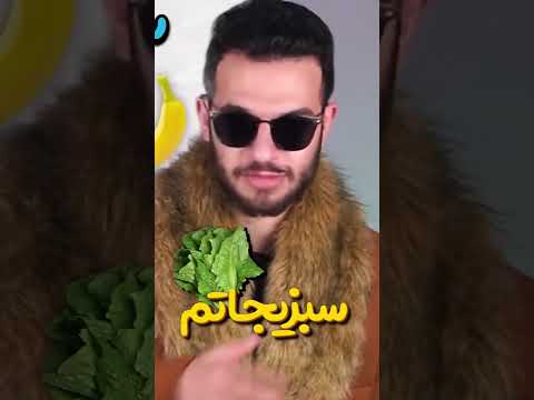 فرق مدرسه دولتی با غیر دولتی