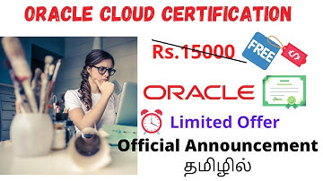 Oracle Official Certification Program | OCI FREE Certification | Oracle Cloud Certificate | Training