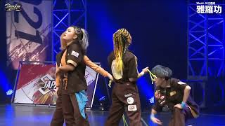 Open 11th Place 『雅羅功』 Double Dutch Delight Japan 2021