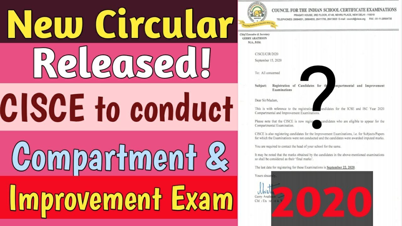 ICSE 2020 New Circular Released | CISCE to conduct Compartment & Improvement exams for ICSE & ISC
