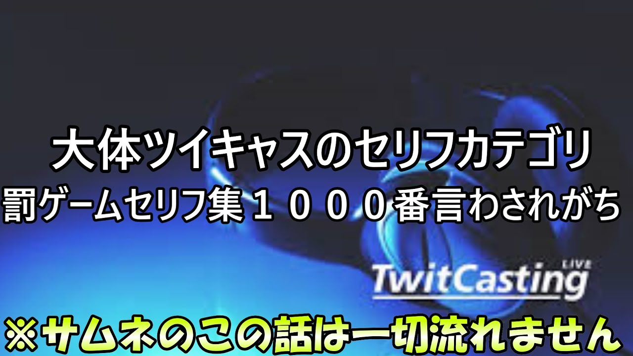 雑談動画 ポケカ整理しながらただ雑談する動画です Youtube