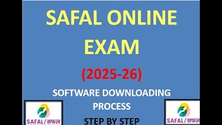 SAFAL ONLINE EXAM , SOFTWAER INSTALLATION PROCESS screenshot 1