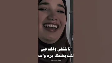 ادعيلي ياما ابنك في عرض الدعوتين حالات واتس تصميم فيديوهات 