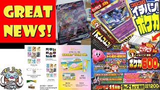 Evolving Skies Promo Kit & Other New Products Revealed! (Pokémon TCG News)