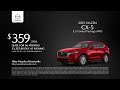 Mazda 07 16 2025 5827011 Mazda 07 16 2025 5827011
