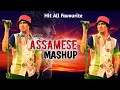 Zubeen garg mashup  zubeen garg  new assamese romantic mashup 2023