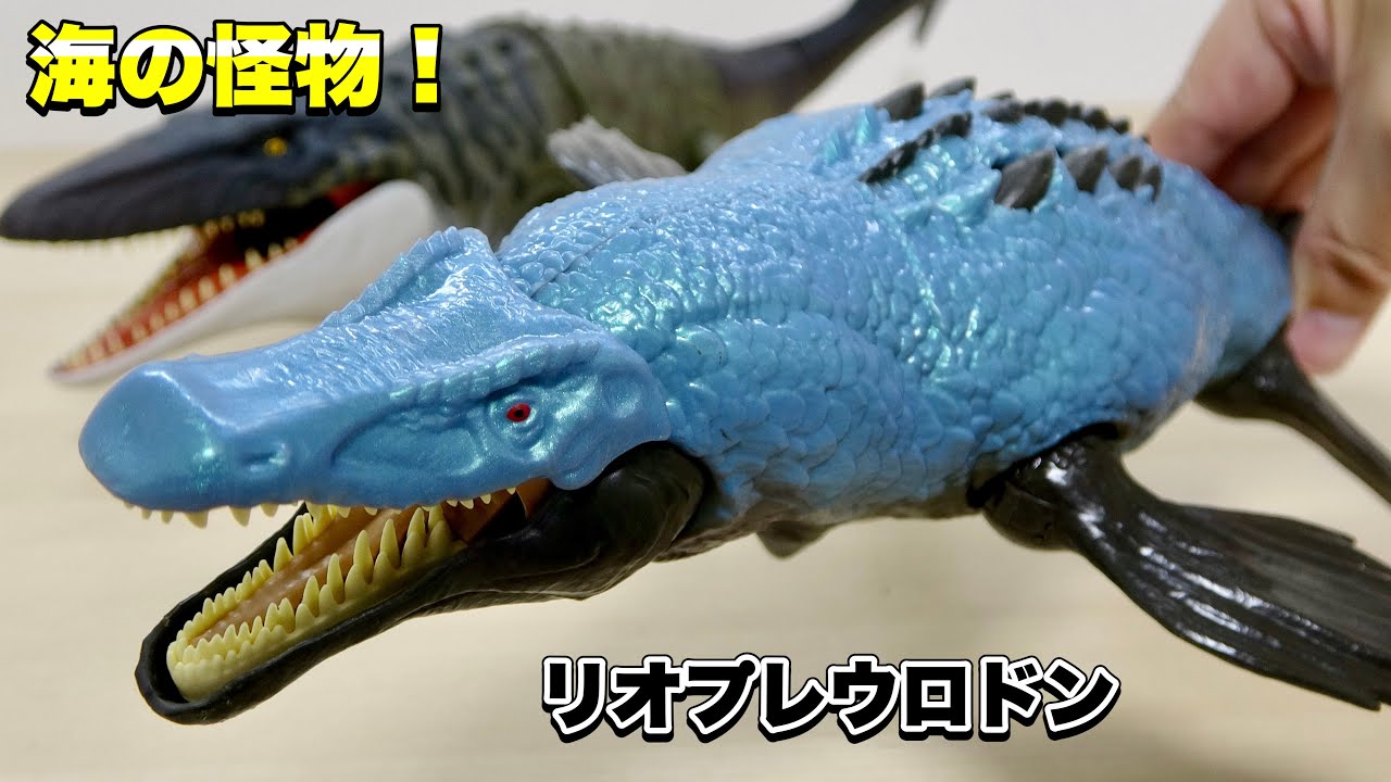 ジュラシック・ワールド】超激レア海棲爬虫類！マテル新作『ビッグ