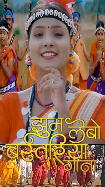 Jhum lebo bastariya gana #ytshorts #cgdance #cgviral #bastriya #cgstutas