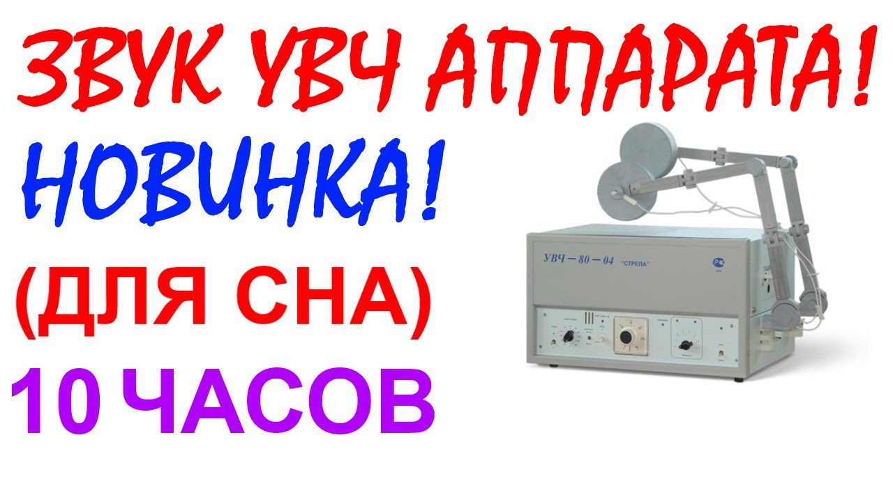 Звук старого автомобиля