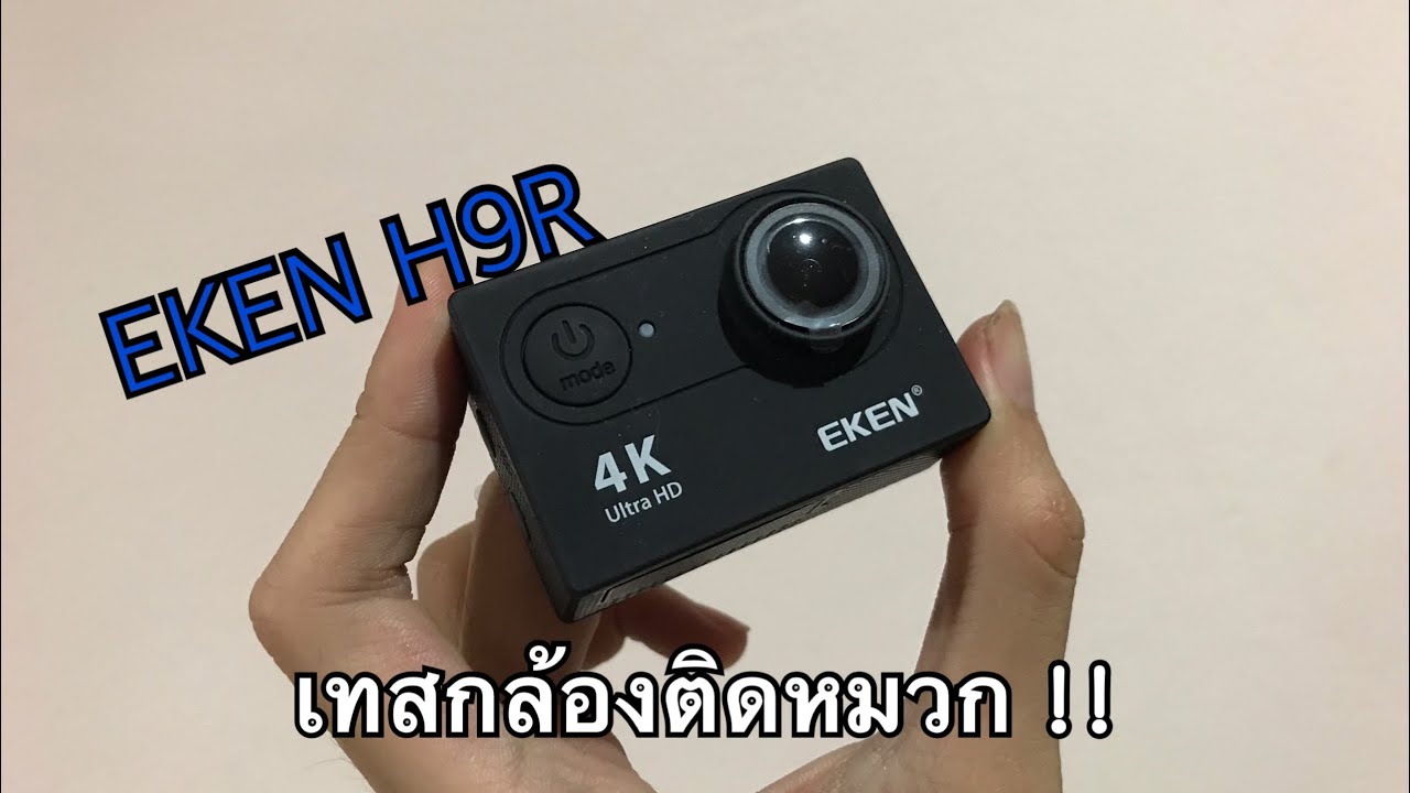 Eken h9 аккумулятор