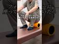 フォームローラーで全身スッキリ5選！1か所20秒！全身ほぐしルーティン！ガチガチな体をほぐすフォームローラー術！腰・首・背中が楽になるゴロゴロ習慣！