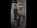 Alibaba and JD shares slide on China’s festival ad crackdown #shorts