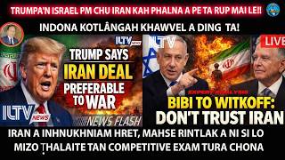 Trumpan Israel Pm Chu Iran Kah Phalna A Pe Ta Rup Mai 