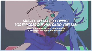 Mekakucity Actors OP Full | Daze  | Sub Español - Romaji