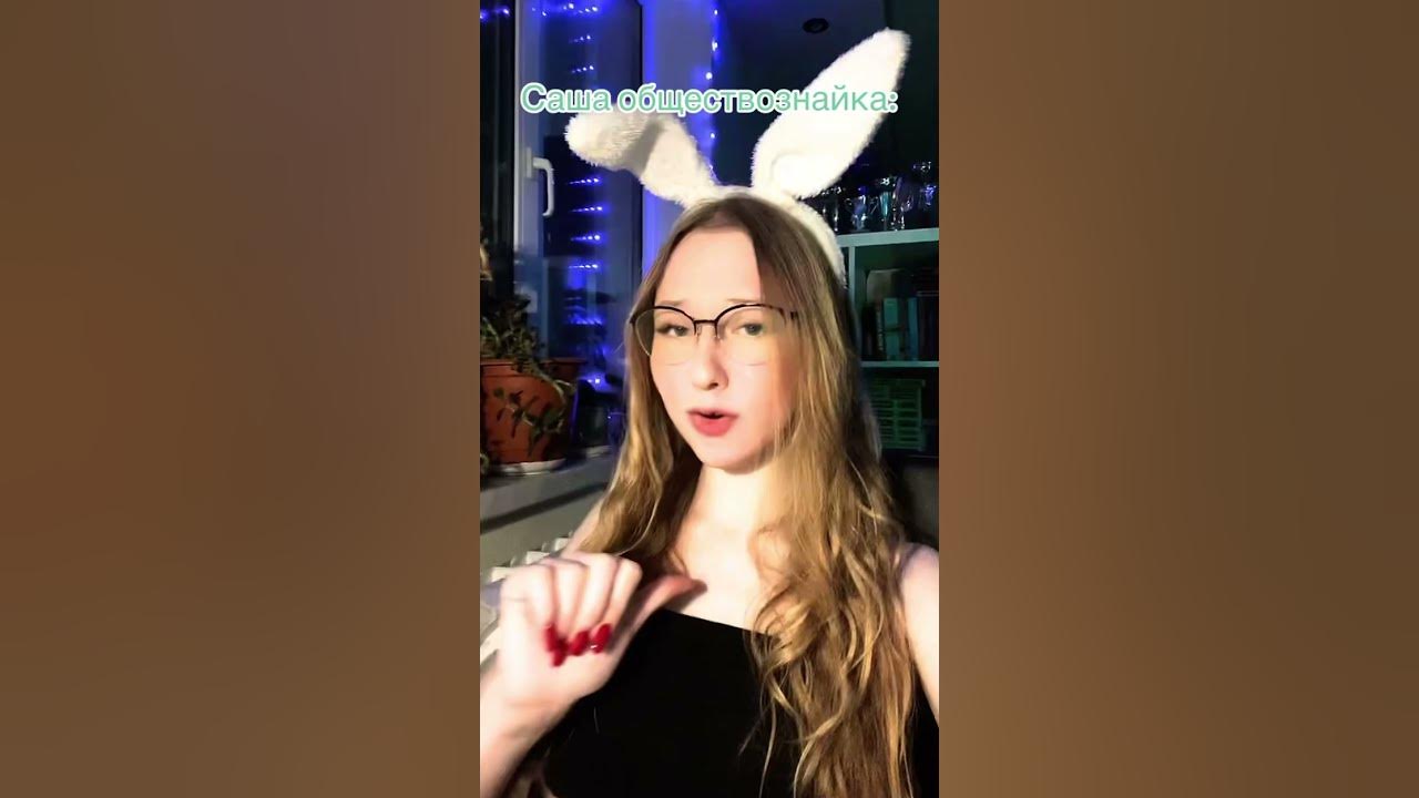 #егэ #егэленд #подготовкаегэ - YouTube