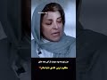 جز رنج چه بود سهمت از این همه عشق مظلوم ترین عاشق دنیا مادر مادر مامان پدر مادرم Mom Love 