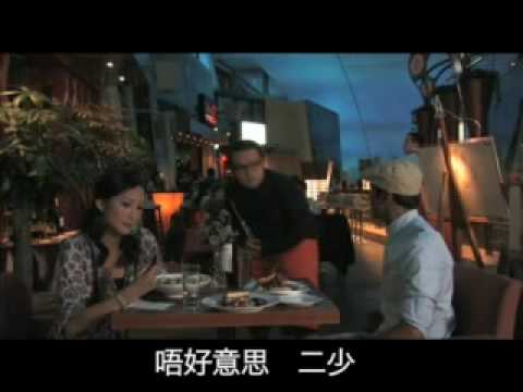 劍雄哥最新廣告