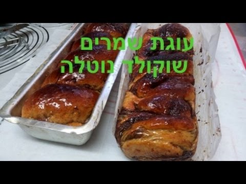 וִידֵאוֹ: האכלת ורדים בשמרים: איך אפשר להאכיל ורדים בדשן שמרים? כל כמה זמן להשקות? מתכוני פתרון