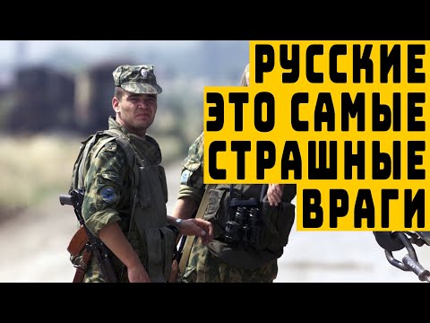 Видео: 7 американских экспатов признают то, что ненавидит каждый американский экспатат - Matador Network