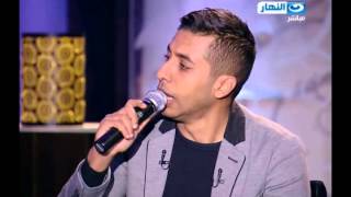 #Akher_AlNahar #آخر_النهار | مصر قالت بصوت يحيي يعقوب