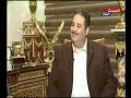 عمار يامصر لقاء مع رئيس مجلس إدارة شركة ماس للإستصلاح الزراعي 21 4 2019 عمار يامصر لقاء مع رئيس مجلس إدارة شركة ماس للإستصلاح الزراعي 21 4 2019