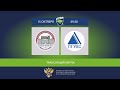 Прямой эфир | АГУ (Астрахань) – ПГУАС (Пенза) | 15 октября 2020