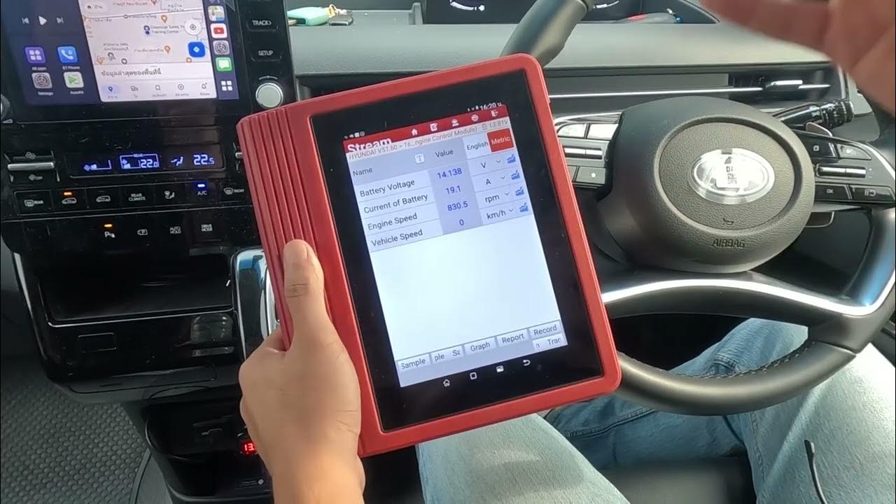 ระบบชาร์จ AMS ในรถยนต์สมัยใหม่(ALTERNATOR MANAGEMENT SYSTEM) หรือเรียก