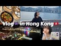 【Vlog】安月名莉子 in Hong Kong🇭🇰