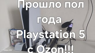 :      #Playstation5  #Ozon  #PS_V_Artur