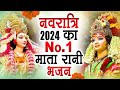 This hymn became popular as soon as 2024 arrived chaitra navratri top 5 popular bhajans 2024