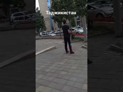 Душанбе,поворот аэропорт 🇹🇯