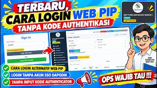 LATEST | HOW TO LOG IN TO THE PIP WEB WITHOUT AN AUTHENTICATOR CODE